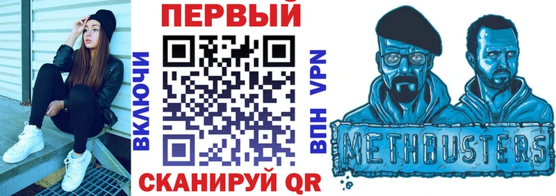 АМФ Premium Новосиль