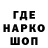 Кетамин VHQ Dan Last