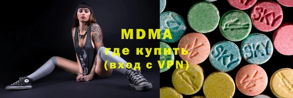 mdpv Алексеевка
