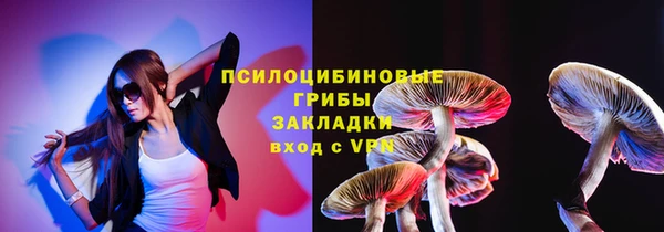 mdpv Алексеевка