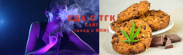 прущие крисы Алзамай