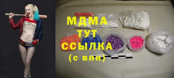 мдпв Алексин