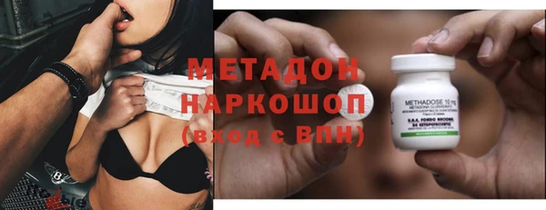 mdpv Алексеевка