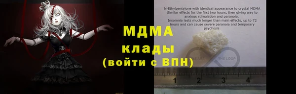 мдпв Алексин