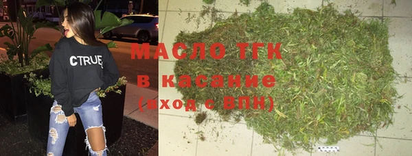 прущие крисы Алзамай