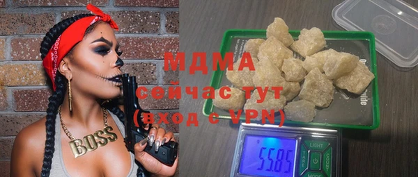 прущие крисы Алзамай