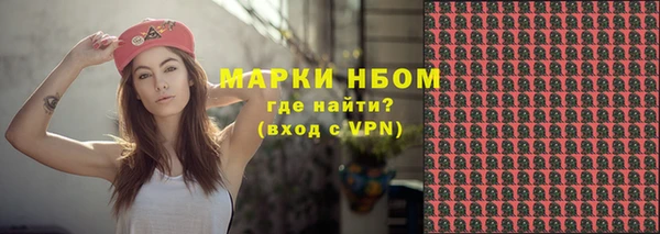 прущие крисы Алзамай