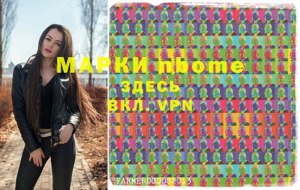 мдпв Алексин