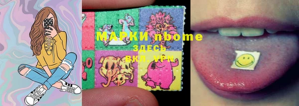 mdpv Алексеевка