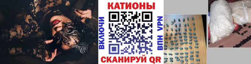 МЯУ-МЯУ mephedrone  Новосиль 
